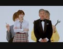 2019シマダオート新CM！！太田夢莉・村上ショージ