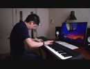 【実写版アラジン】『A Whole New World』ピアノアレンジして弾いてみた