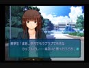 【実況】実況者仮免によるアマガミ・スト子編part3【完結】