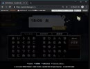 withロック！　16 ～最後のパレード～　