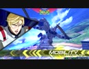 【EXVS2】抜け出せ少尉の森！4【バエル視点】