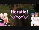 【CeVIO】 Horatio! 【FarCry NewDawn】