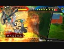 MAS3の三国志大戦　その１１番外編　ク〇ゲーしてみた。