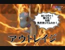 【縛り実況】レンタルポケモンのみで、めざせ完全制覇！！ ポケモンスタジアム金銀縛り実況プレイ part7