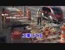 己を見失うな！コイン投げ男！『detroit become human DAY2』