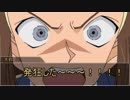 筆休めのクトゥルフ「かみのおおいまち」4話