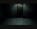 幻のホラーゲームのファンリメイク作品『Unreal PT』実況プレイ＃1
