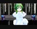 【GUMI】終わりへ向かう始まりの歌【MMD】カバーver  1080p