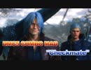 DMC5 COMBO MAD "Checkmate"