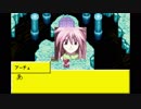 【TAS/WIP】テイルズオブザワールドなりきりダンジョン2 part4