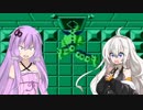 【ゼルダの伝説】きずなとゆかりの物語　2話【ボイスロイド実況】