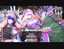 タイトル永久未定　３４　【EX0エピーヌ　S専用と新WR専用と】