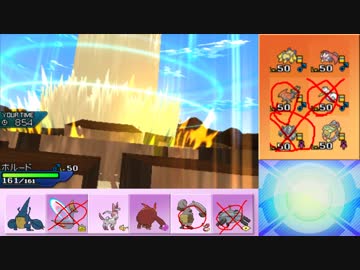 【ポケモンUSM】ウルトラまったりシングルレート 94【ヒヒダルマ】