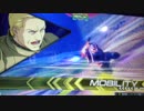 【EXVS2】名の無い対戦動画 part.EX【ヅダ視点】
