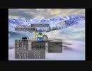 【PS２版ドラクエ５】ゴツモン縛り【※個人の感想です】第３回