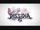DFFNT OPMAD「NEO THEORY FANTASY」