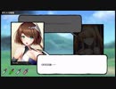 【オトギフロンティア】十二迷宮 第一階層 シナリオ抜粋