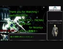 【Warframe】冥王星潜入RTA 1分56秒65【PC版】