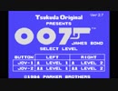 【プレイ動画】007 JAMES BOND