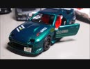 トミカ改造 mazda RX-7 FC3S R-magic Ver.