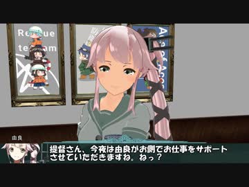 艦これil-2　MMD編29機目　北方海域艦隊決戦　21マス目