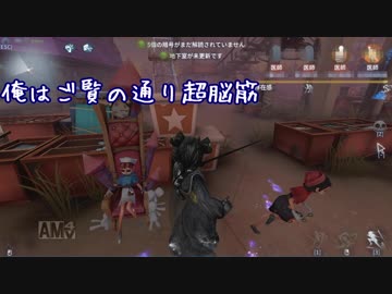 【刀剣乱舞】本歌が鬼ごっこで本格的に実況をするそうです　１０【偽実況】