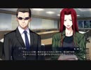 【ゲーム実況】グリザイアの楽園 part44(ブランエールの種44)