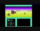 【レトロ枠】ゾイド 中央大陸の戦いをプレイ（7ゾイド）