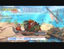 プリコネ クランバトル ゴブリングレード