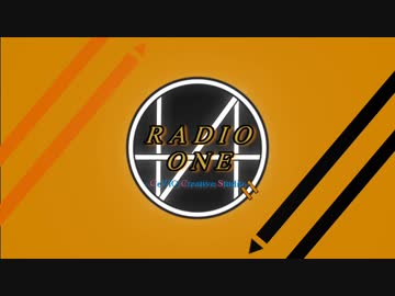 RADIO ONE #1