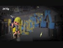 【スプラトゥーン2実況 part118】昇格か!?降格か!?現状維持か!? ルーレット武器でガチホコマッチ(クラッシュブラスター)
