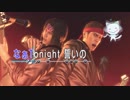 #7-11【実況プレイ】真島の兄さんが好きなので龍が如く極をやる
