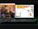 不連数 恥の証「根拠不順と論旨破綻の実例」(元part4.1)