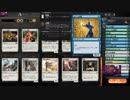 オッサン（４２）ＭＴＧ　第６話　ぬりかべ～？　の巻