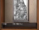 【#39】SHADOW AND SHADOW【実況】
