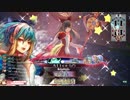 タイトル永久未定　３５　【EX1アリス　新専用いかに】