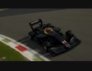 【グランツーリスモSPORT】 スーパーフォーミュラSF19/ホンダ モンツァ 全開アタック