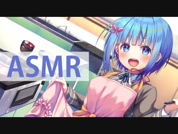 【ASMR】後輩と家庭科室で耳かき＆耳舐め【KU100バイノーラル】