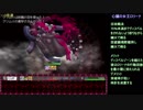 【BLACKSOULSⅡ】 Lv1初期ステ難易度9縛り　Part11【Ver2.0】