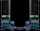 【BMS】 REVENGER