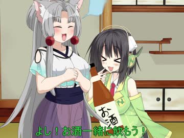 セイカさんとイタコ姉様の誕生日