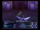 【真・女神転生III NOCTURNE クロニクル】HARDシジマ実況プレイ39