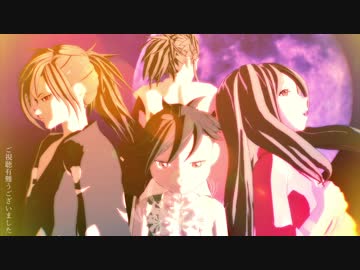 【MMDどろろ】アウトサイダー