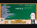 ピノ様「うぃんうぃんだよね！」