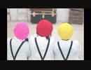 【暖色松】スキスキ絶頂症【踊ってみた】