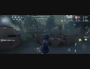 IdentityV(第五人格) プレイ動画だよ♪　ゲームネーム【あずまぁー】で必死にプレイ　～その3～