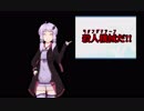 【ゆかりの積みゲー崩し】ロックマン＆フォルテ #2 【結月ゆかり実況】