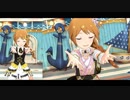 【ミリシタＭＶ】FIND YOUR WIND! このみさんソロ＆ユニットver