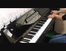 【ピアノアレンジ】ゼルダの伝説ブレスオブザワイルド メインテーマ弾いてみた