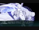艦これ 2019春 E5 丙 最終突破記録